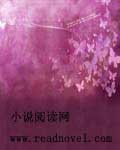 月傍西楼落