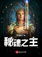 秘魂屋免费刷新活动