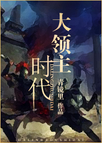 全服唯一充值玩家