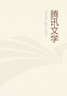 鬼劫针中药
