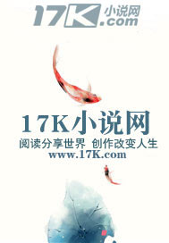 皇极至尊 小说
