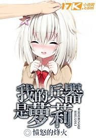 《[综