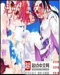 异世界ハーレム鬼畜王