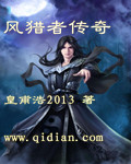 无限玄机