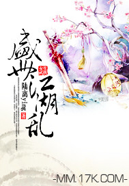 盛世江山任务攻略