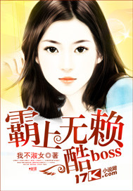 无上霸天