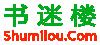 战争之父