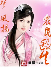 农民医生是城市文学吗