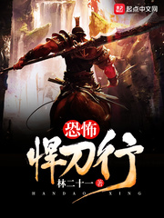 我可以无限强化舰娘 妙笔计划
