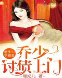 重生90学霸小军医