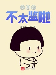 我再也不乱撩了全文免费阅读