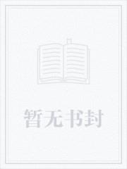 我的超能力每周刷新百科