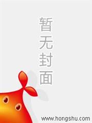 大菩提小说