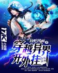 夜巡图片