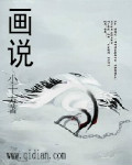 华硕笔记本怎么样