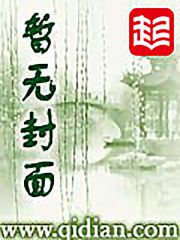 大荒人皇