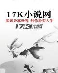 都市高手小说