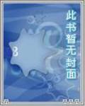 绝对双刃