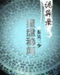 彼岸图网