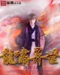 临时天堂电视剧免费观看国语