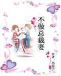 红松小课app官方下载
