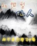知识型人才的概念