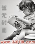 嫡女商妻