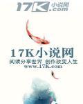 一夜皇妃妃倾城免费阅读