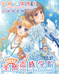 圣熙造型