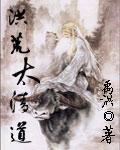名模一号面膜真的好吗