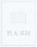 权王