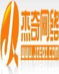 烽烟电视剧