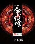 读书郎家长助手
