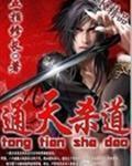 此生不换青鸟飞鱼歌曲