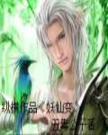 杀戮射击