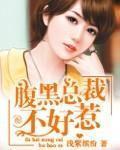 郑秀文任贤齐嫁个有钱人