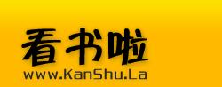 神无月恭平
