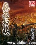 疯狂抽卡