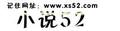 灭天剑神TXT