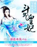 乱世芳华电视剧免费观看完整版