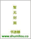 幽光app官网