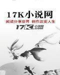 下课铃声简谱
