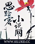 重生1978搞科研