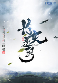 巴萨巴黎惊天大逆转