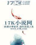 魔王转生15-1