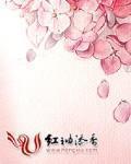 鬼迷心窍的意思