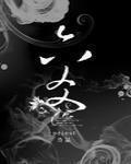 六爻怎么读