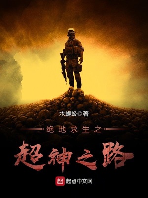 绝地求生正版下载安装