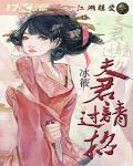 茫茫来日愁如海