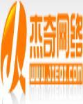 逆穹苍 韩叔叔